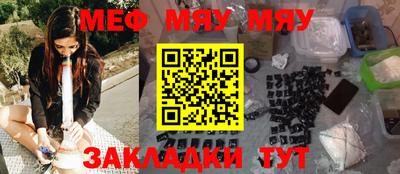 гашишное масло Заводоуковск