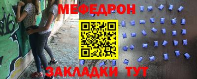 герыч Заволжье