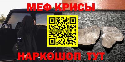 гашишное масло Заводоуковск