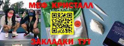 гашишное масло Заводоуковск