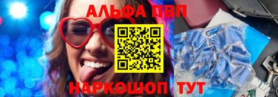 каннабис Жуковский
