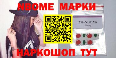 герыч Заволжье