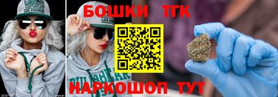 герыч Заволжье