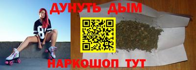 герыч Заволжье