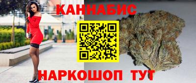 герыч Заволжье