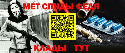 герыч Заволжье
