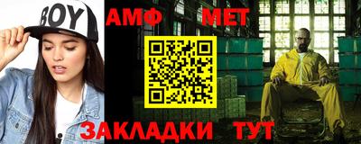 герыч Заволжье