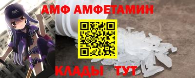 каннабис Жуковский