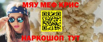 гашишное масло Заводоуковск